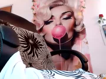 Mary, live webcam girl, age 37, from CO, streaming now, bigpussylips, anal