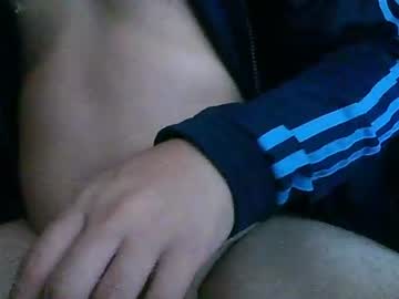 In the night in South America, live webcam girl, age 32, streaming now, bigcock, bigass