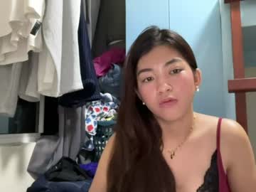 SHEA❤️✨, live webcam girl, from PH, streaming now, asian, petite