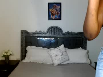 Shirat, live webcam girl, age 21, streaming now, bigboobs, ebony