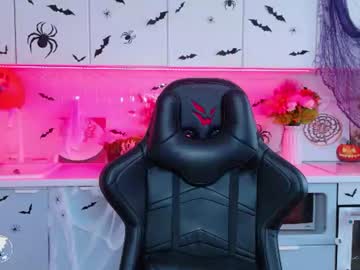 Sinty, live webcam girl, age 22, streaming now, bigboobs, lovense