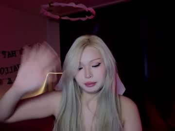 sirenveya, live webcam girl, age 21, streaming now, asian, teen
