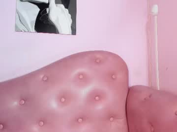 SoriBaker, live webcam girl, age 25, from CO, streaming now, fuckmachine, latina