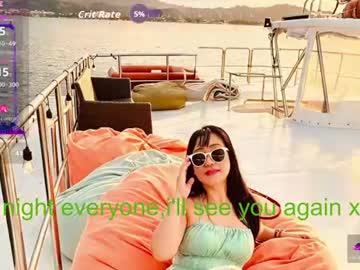 Katherine, live webcam girl, from PH, streaming now, tease, privateopen