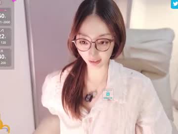 yumi, live webcam girl, age 24, from CN, streaming now, chinese, asian