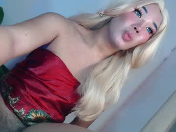 HAPPY BIRTHDAY TO ME, live webcam girl, streaming now, aussie, selfsuck