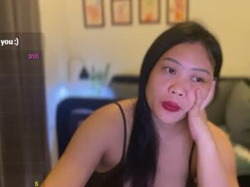 🍀❖Khaye❖🍀, live webcam girl, age 32, from PH, streaming now, asian, nonude