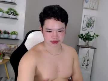 sweetiie_laps878, live webcam girl, from PH, streaming now, asian, bigcock