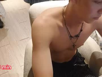 Harly_boosh, live webcam girl, age 18, streaming now, new, asian