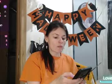 STACY, live webcam girl, age 37, from UA, streaming now, lovense, bigdildo
