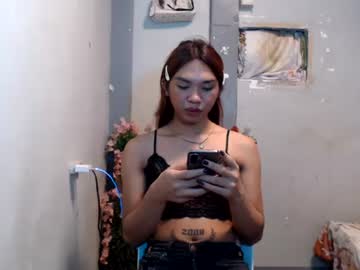 stephanie, live webcam girl, age 18, from PH, streaming now, asian, petite