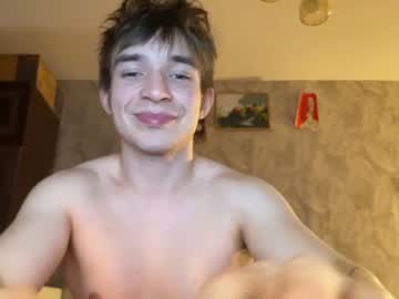 Ray, Cortey, live webcam girl, age 20, pvt, young