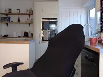 Amorina (Queen of Tease!), live webcam girl, age 43, from GB, streaming now, halloween, milf