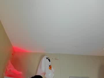 summerssangel, live webcam girl, from CO, streaming now, fuckmachine, daddy