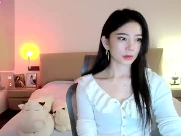 suqingbaby, live webcam girl, from CN, streaming now, new, asian