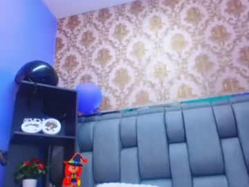 S U S A N A, live webcam girl, age 34, from CO, streaming now, milk, latina