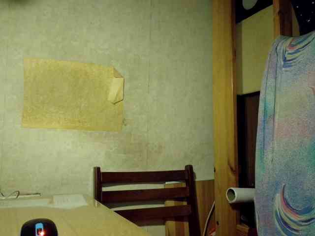 Frummi, live webcam girl, age 35, from RUSSIA, streaming now, anaal spelen, kontvingeren