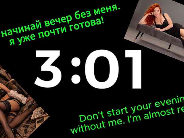 miss_Ferrari, live webcam girl, age 36, from Россия, streaming now, anaal spelen, kontneuken