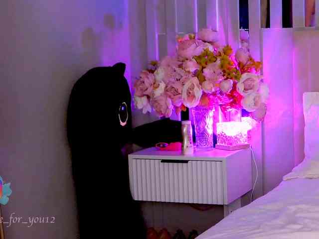 MARI_11, live webcam girl, age 25, streaming now, anaal spelen, kontneuken