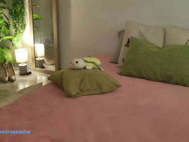 DeliFlower, live webcam girl, age 39, from CANDYLAND, streaming now, anaal spelen, kontvingeren