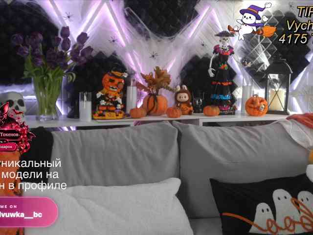 ALVUWKA, live webcam girl, age 25, from Россия, streaming now, camshow, chatten