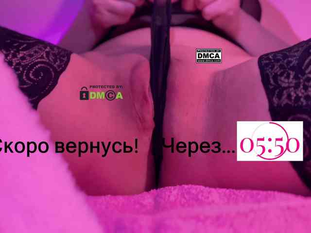 PinkRoxy, live webcam girl, age 18, from LATVIA, streaming now, chatten, dildo neuken