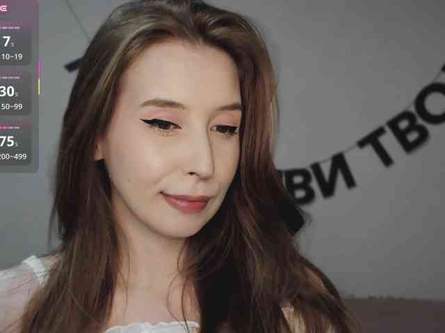 RocketGIRL, live webcam girl, age 20, from Россия, streaming now, pijpbeurt, chatten