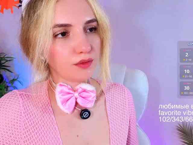 Kris_honey, live webcam girl, age 21, from Россия, streaming now, anaal spelen, kontneuken