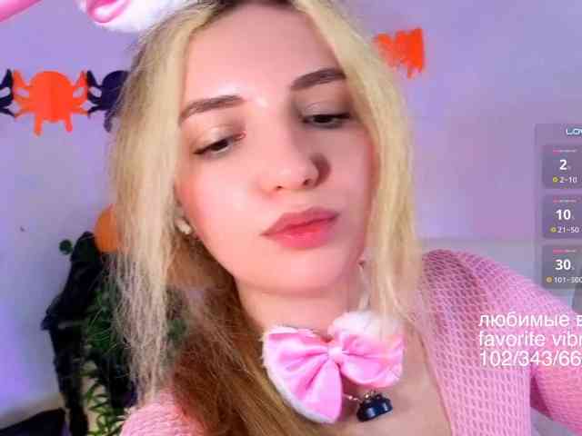 Kris_honey, live webcam girl, age 21, from Россия, streaming now, anaal spelen, kontneuken