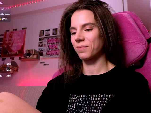 ni_kiss, live webcam girl, age 24, from Россия, streaming now, pijpbeurt, chatten