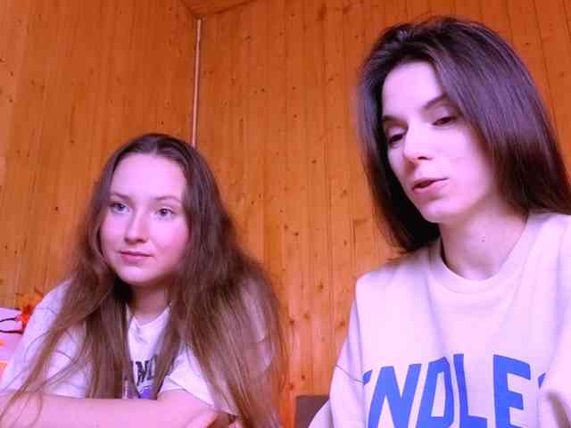 ni_kiss, live webcam girl, age 22, from Россия, streaming now, pijpbeurt, chatten