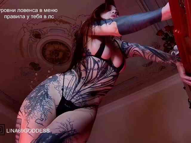 LINA69FEMDOM, live webcam girl, age 28, from Грузия, streaming now, kontlikken, chatten