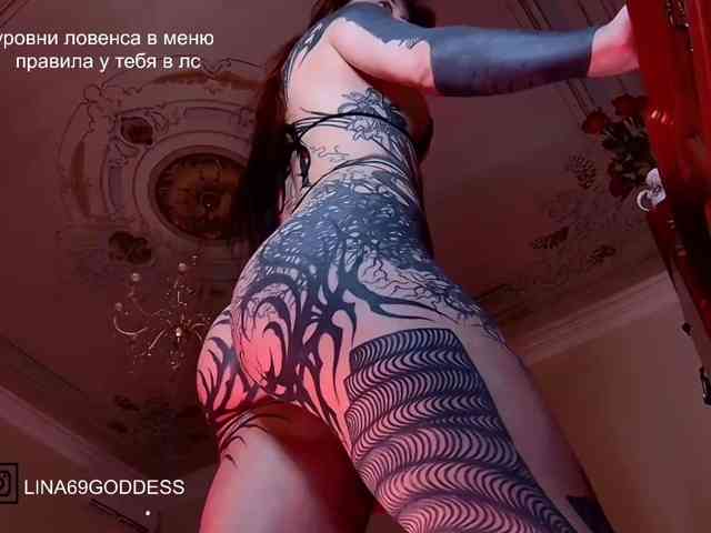 LINA69FEMDOM, live webcam girl, age 28, from Грузия, streaming now, kontlikken, chatten