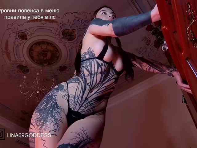 LINA69FEMDOM, live webcam girl, age 28, from Грузия, streaming now, kontlikken, chatten