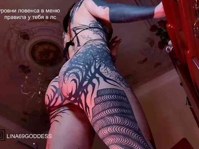 LINA69FEMDOM, live webcam girl, age 28, from Грузия, streaming now, kontlikken, chatten