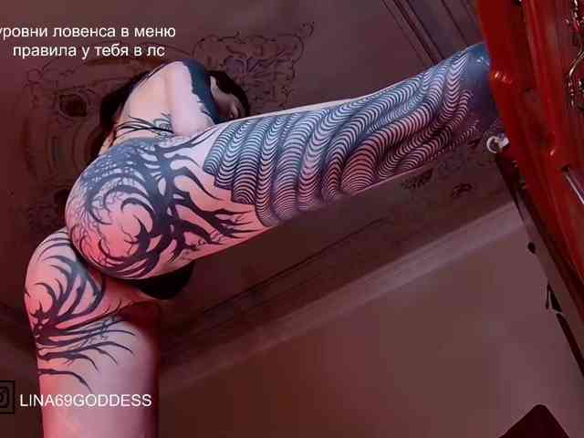 LINA69FEMDOM, live webcam girl, age 28, from Грузия, streaming now, kontlikken, chatten