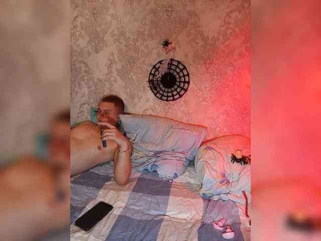 Chpokitwoki, live webcam girl, age 23, from Россия, streaming now, anaal spelen, kontvingeren