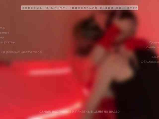 GOROD_GREHOV, live webcam girl, age 28, from Россия, streaming now, kontneuken, kontlikken