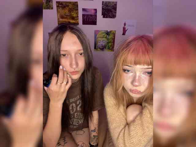 mayadashaaa, live webcam girl, age 18, from Украина, streaming now, zaadming, dildo spelen