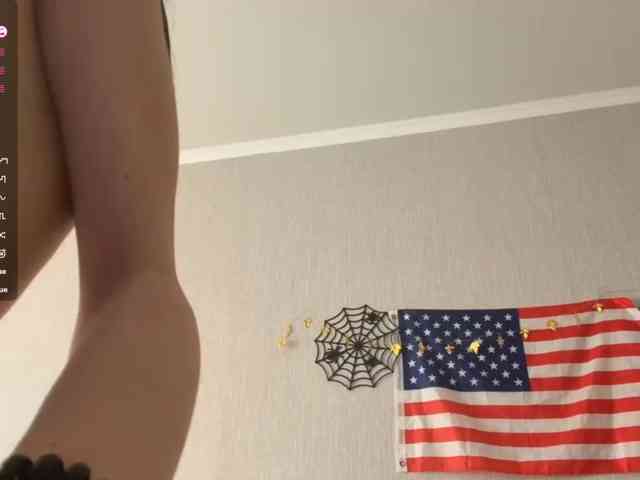 RaylenePedroni, live webcam girl, age 18, from POLAND, streaming now, aziatische massage, pijpbeurt
