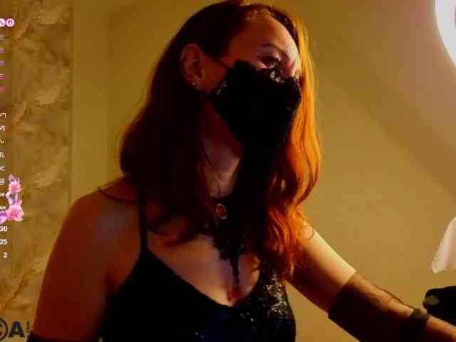 Margo-Kelly, live webcam girl, age 36, from Польша, streaming now, camshow, chatten