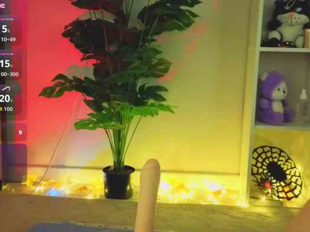 akino-hen1, live webcam girl, age 20, from USA, streaming now, aziatische massage, chatten